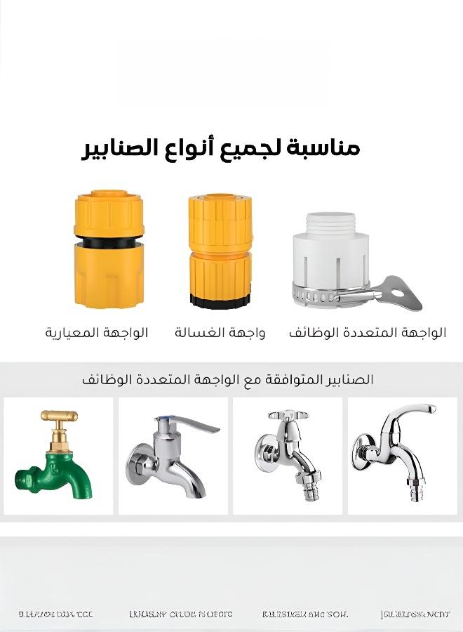 Multi-functional Water Spray Set - Image 5